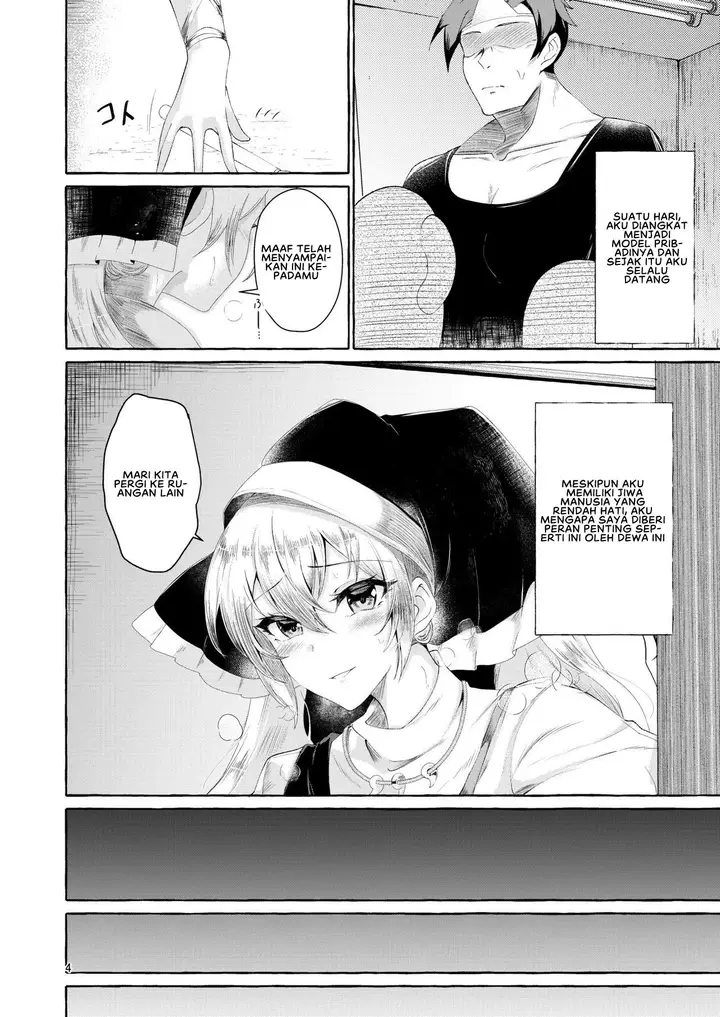 image-komik-paizurius-de-irrumadeus-chapter-01-3/23