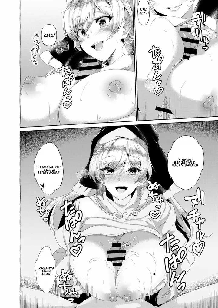 image-komik-paizurius-de-irrumadeus-chapter-01-7/23