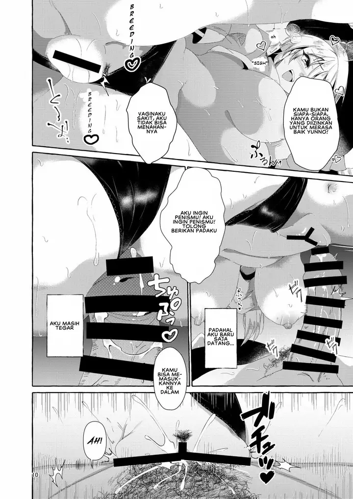 image-komik-paizurius-de-irrumadeus-chapter-01-9/23