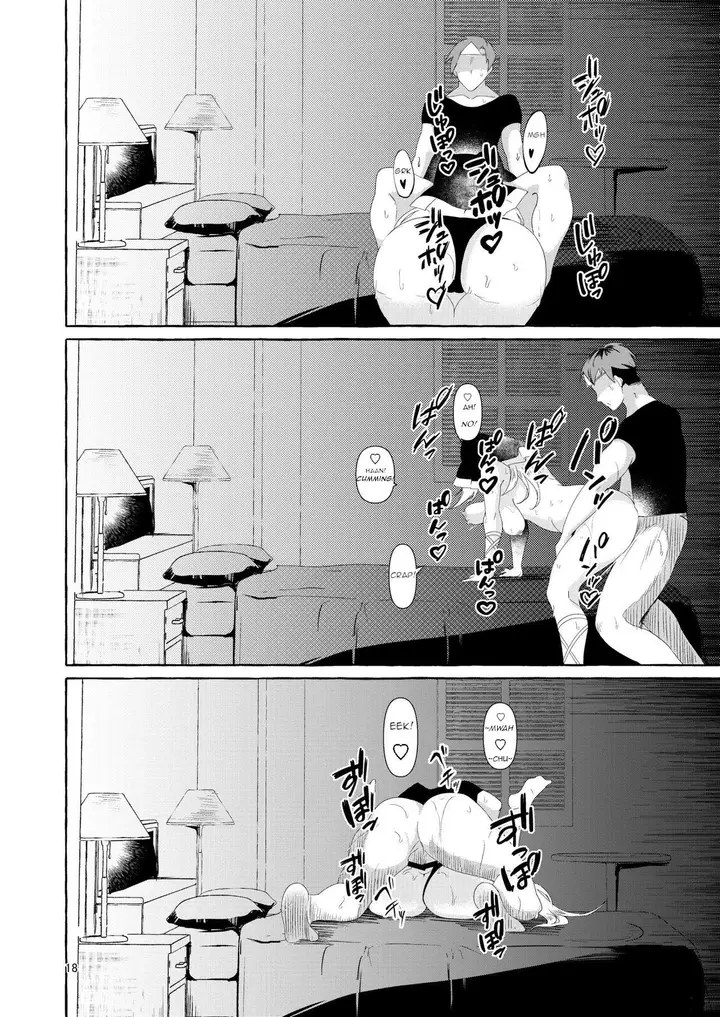 image-komik-paizurius-de-irrumadeus-chapter-01-17/23