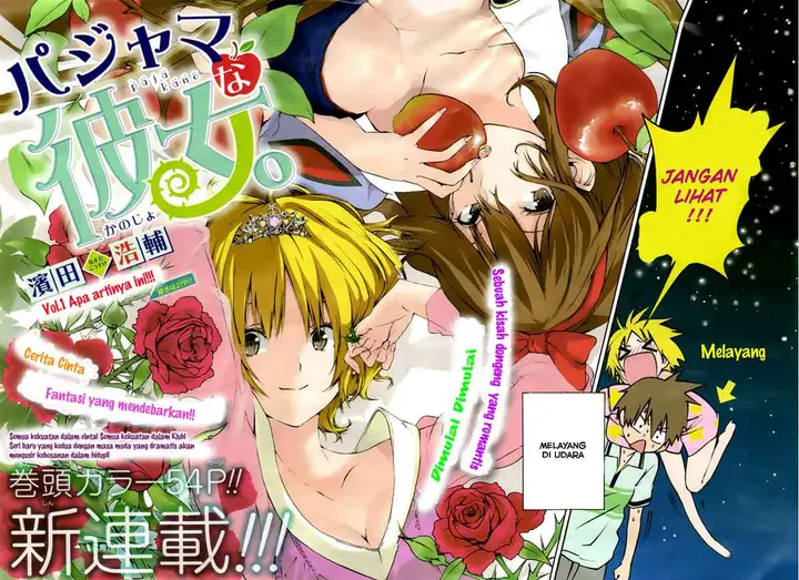 image-komik-pajama-na-kanojo-chapter-1-2/54