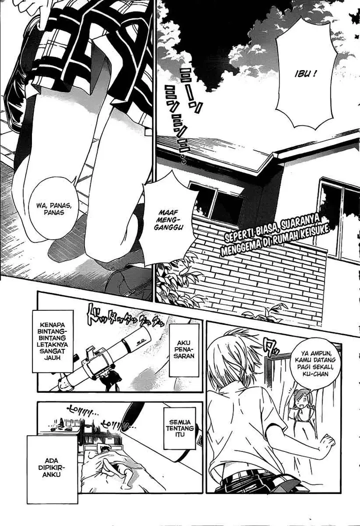 image-komik-pajama-na-kanojo-chapter-1-3/54