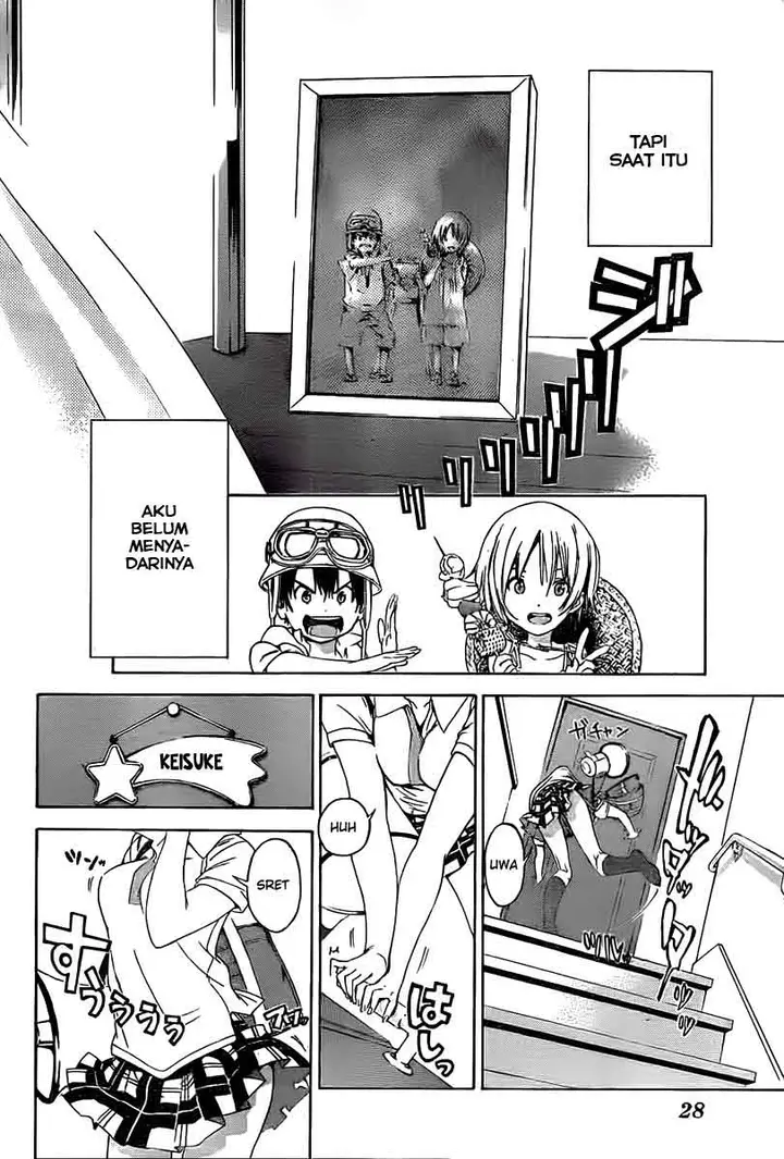 image-komik-pajama-na-kanojo-chapter-1-4/54
