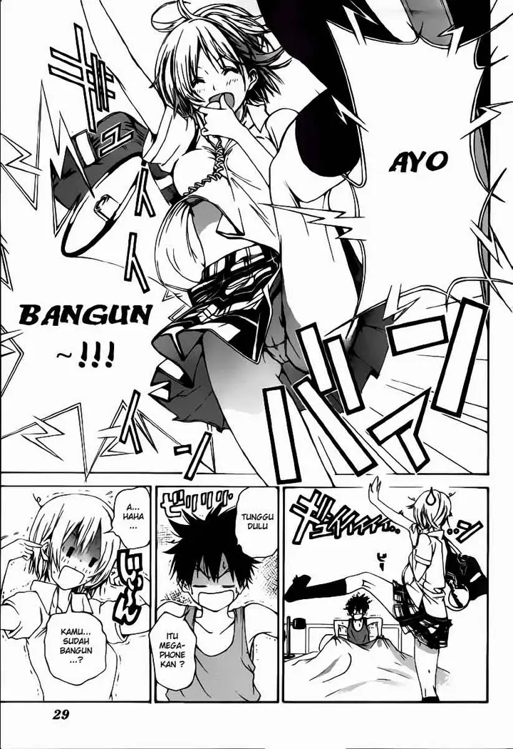 image-komik-pajama-na-kanojo-chapter-1-5/54