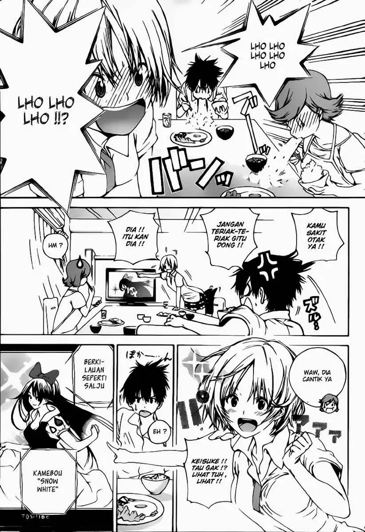 image-komik-pajama-na-kanojo-chapter-1-9/54