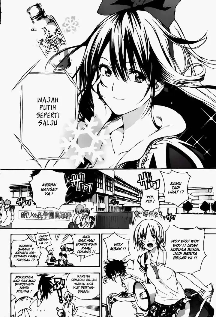 image-komik-pajama-na-kanojo-chapter-1-10/54