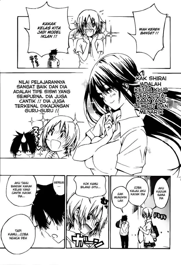 image-komik-pajama-na-kanojo-chapter-1-11/54
