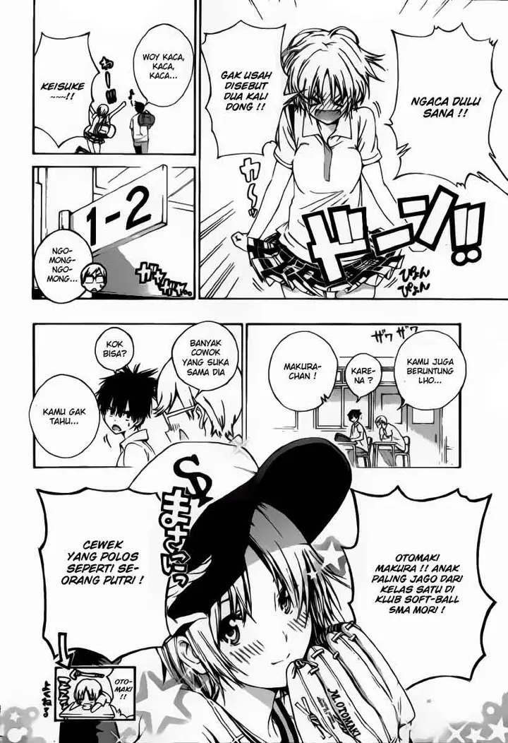 image-komik-pajama-na-kanojo-chapter-1-12/54