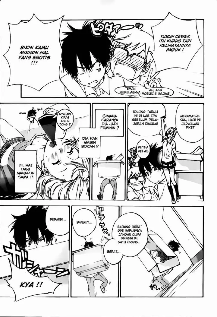 image-komik-pajama-na-kanojo-chapter-1-13/54