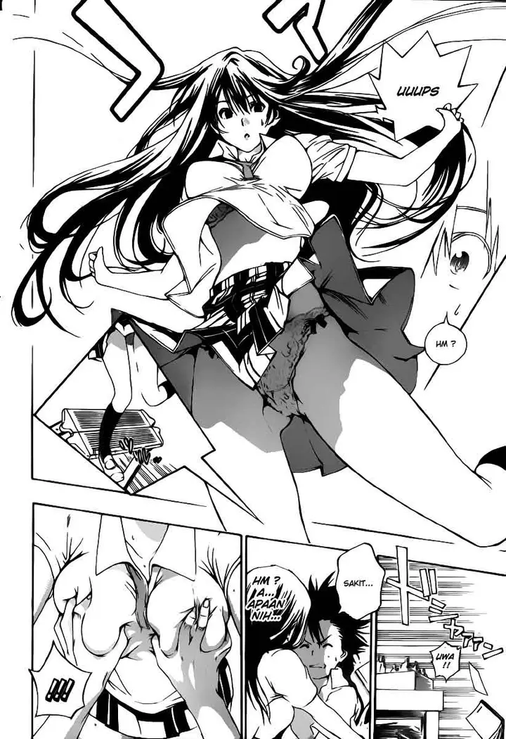 image-komik-pajama-na-kanojo-chapter-1-14/54