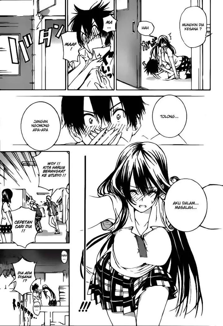 image-komik-pajama-na-kanojo-chapter-1-15/54