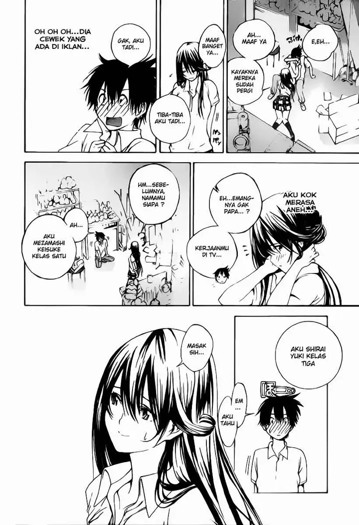 image-komik-pajama-na-kanojo-chapter-1-16/54