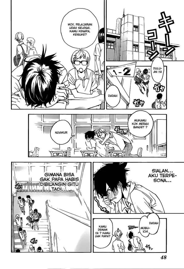 image-komik-pajama-na-kanojo-chapter-1-24/54