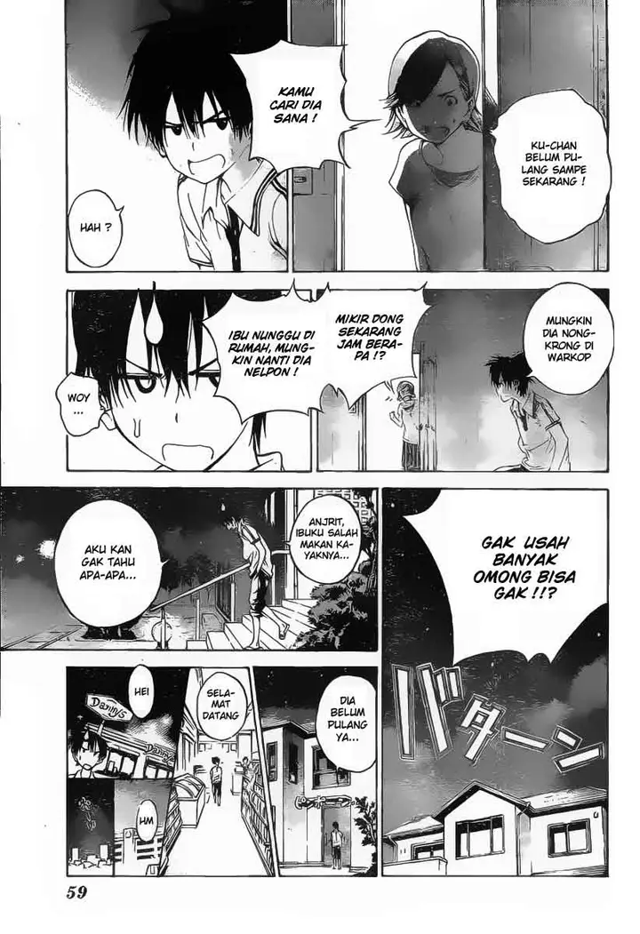 image-komik-pajama-na-kanojo-chapter-1-35/54