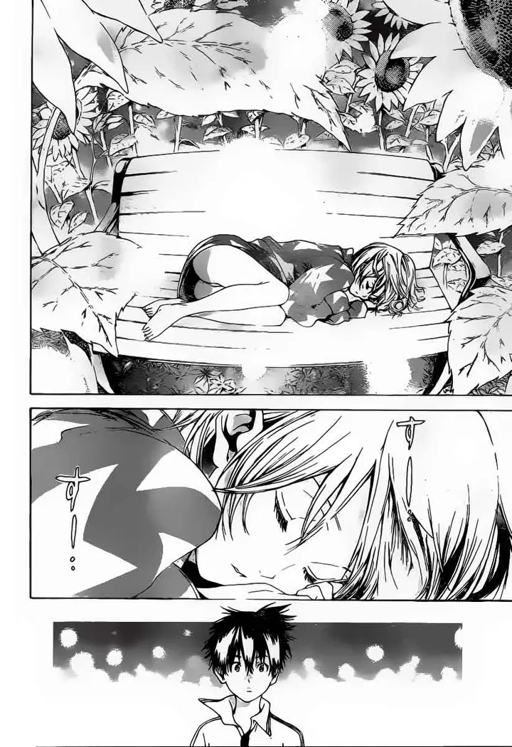 image-komik-pajama-na-kanojo-chapter-1-40/54