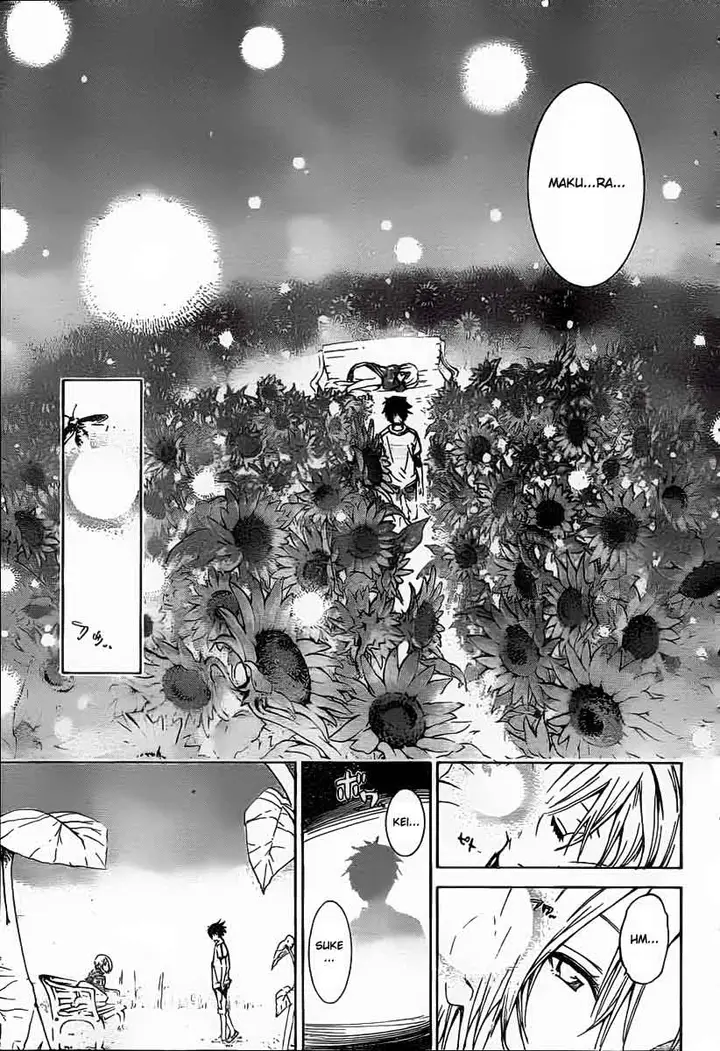 image-komik-pajama-na-kanojo-chapter-1-41/54