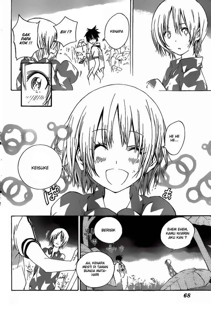 image-komik-pajama-na-kanojo-chapter-1-44/54