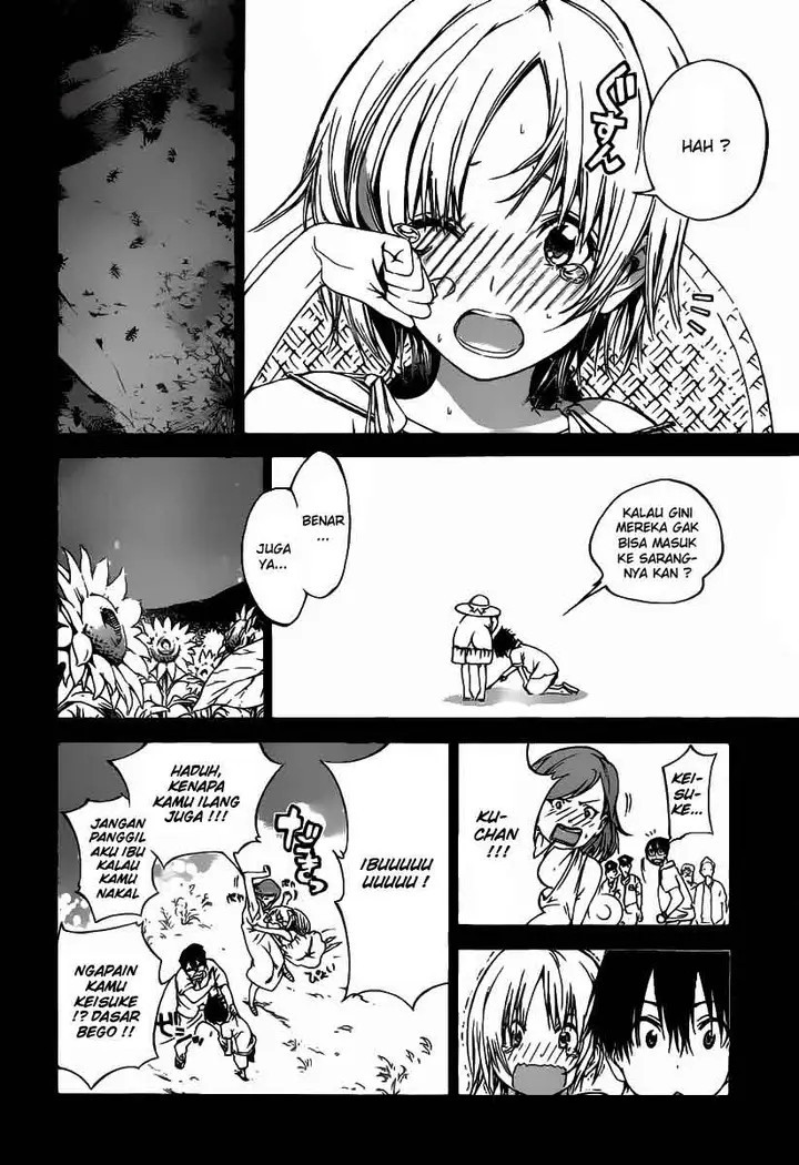 image-komik-pajama-na-kanojo-chapter-1-48/54