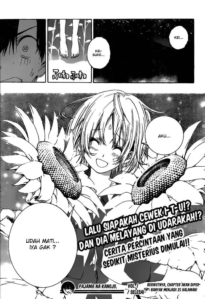image-komik-pajama-na-kanojo-chapter-1-53/54