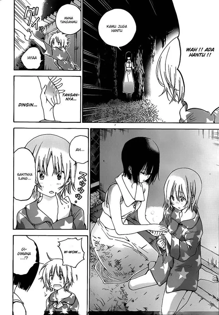 image-komik-pajama-na-kanojo-chapter-10-6/19