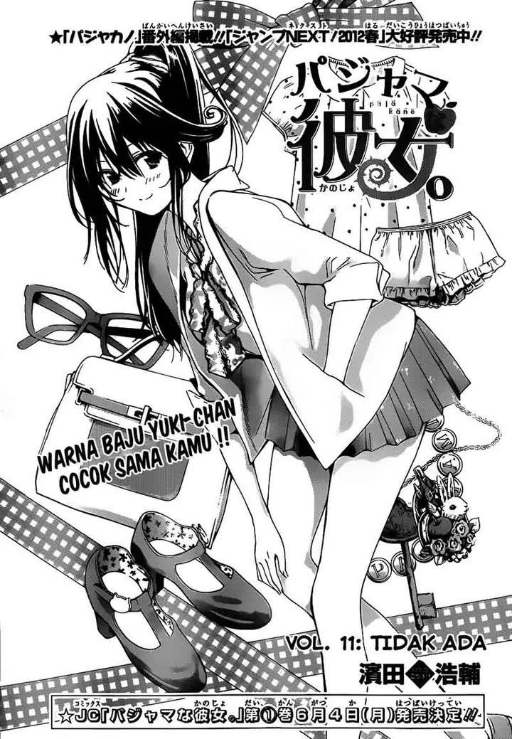 image-komik-pajama-na-kanojo-chapter-11-1/20