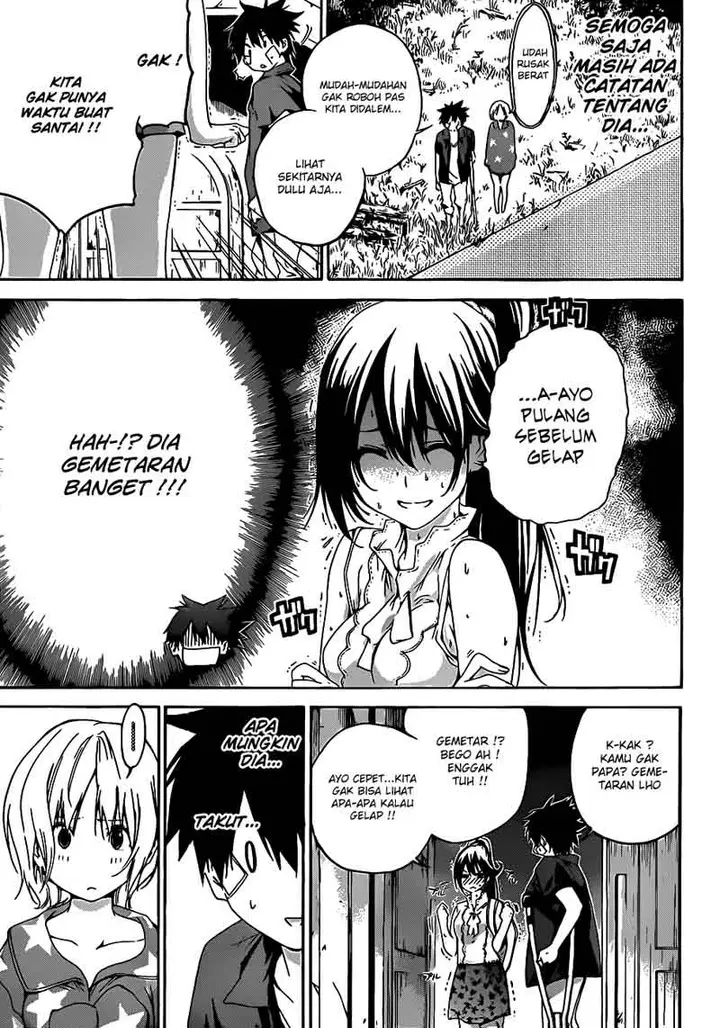 image-komik-pajama-na-kanojo-chapter-12-5/23