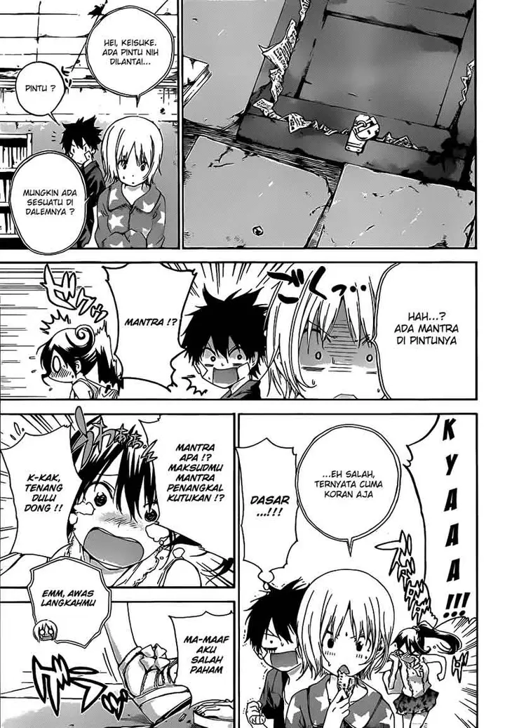 image-komik-pajama-na-kanojo-chapter-12-15/23