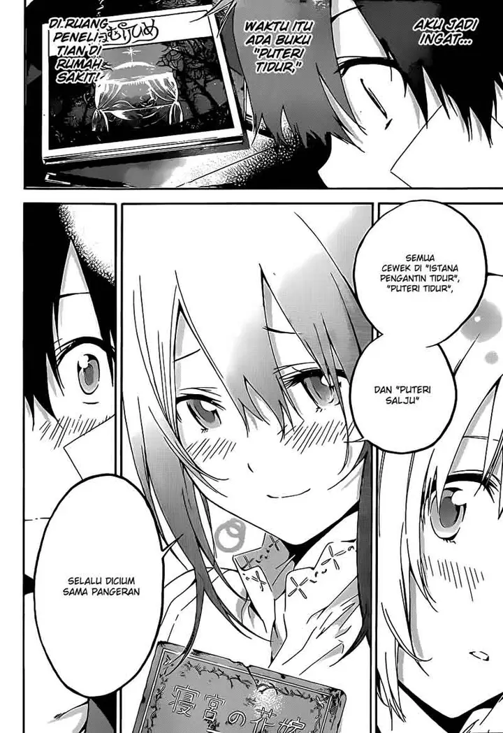 image-komik-pajama-na-kanojo-chapter-13-12/20