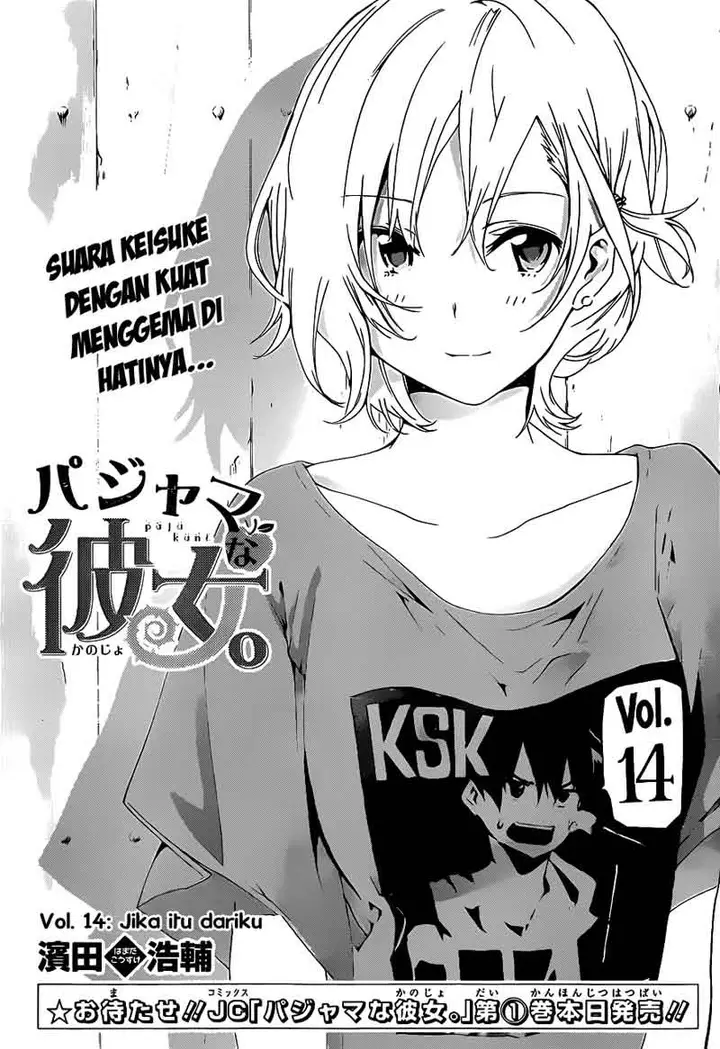 image-komik-pajama-na-kanojo-chapter-14-1/20