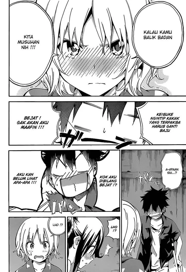 image-komik-pajama-na-kanojo-chapter-14-4/20