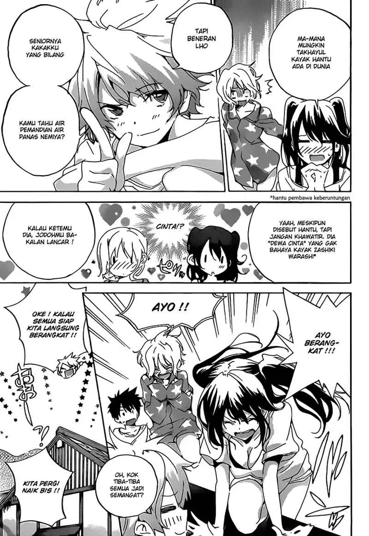 image-komik-pajama-na-kanojo-chapter-16-3/22