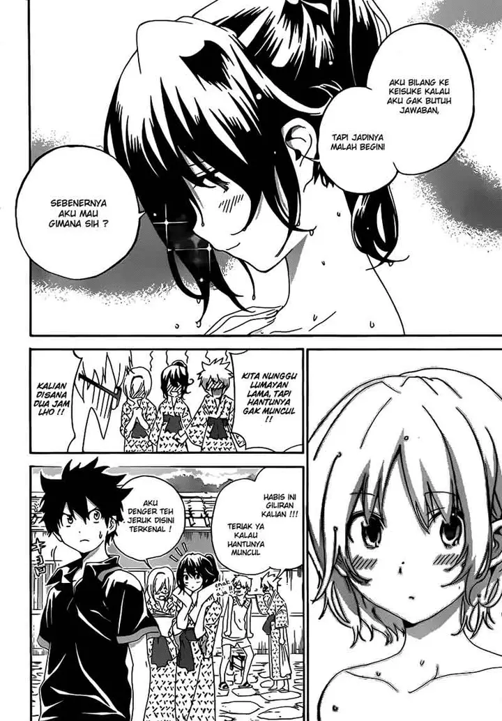 image-komik-pajama-na-kanojo-chapter-16-12/22