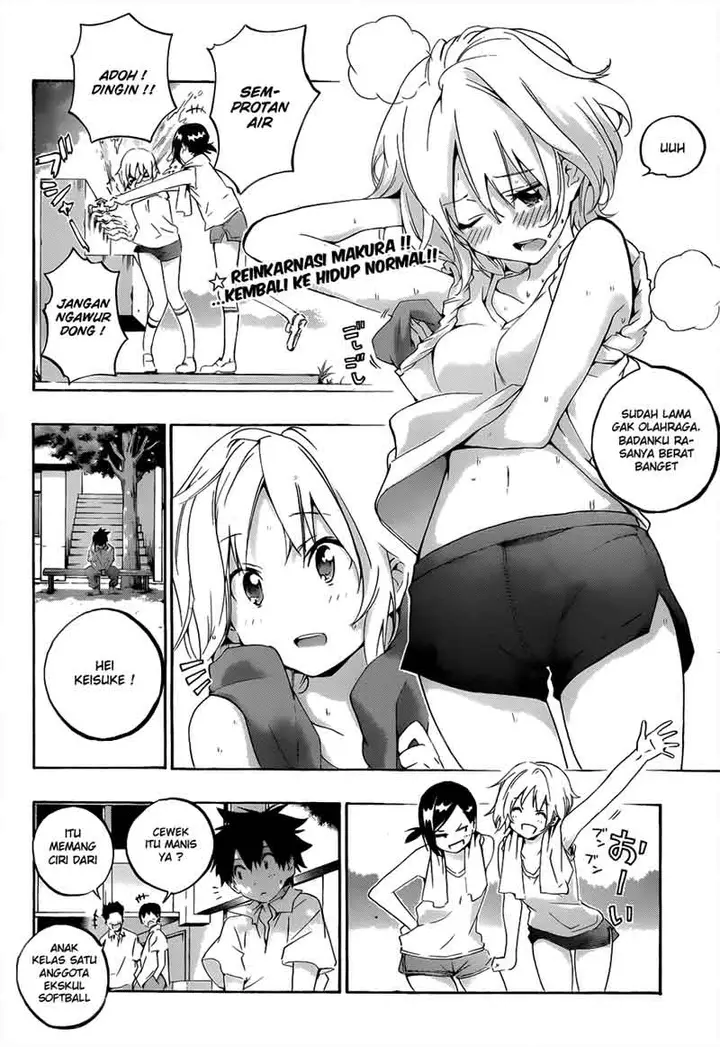 image-komik-pajama-na-kanojo-chapter-18-2/20