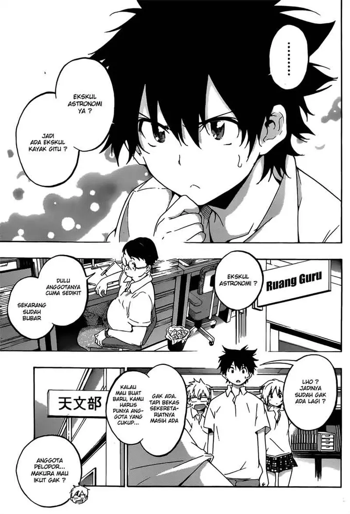 image-komik-pajama-na-kanojo-chapter-18-11/20