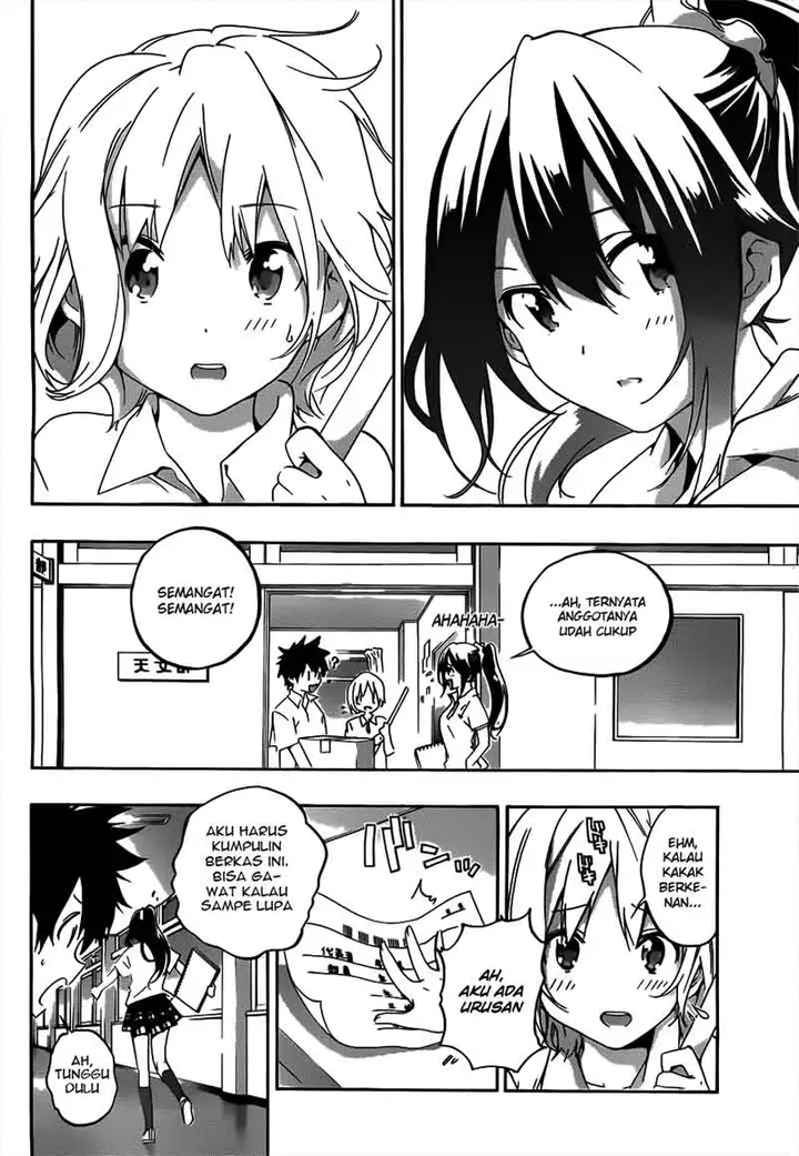 image-komik-pajama-na-kanojo-chapter-18-16/20