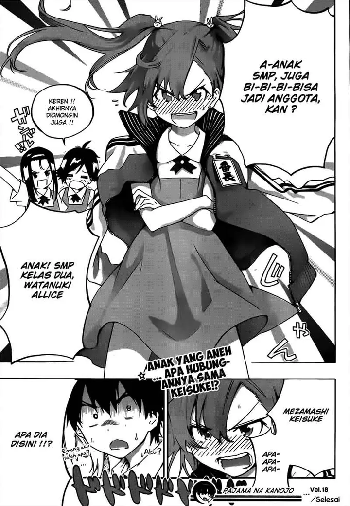 image-komik-pajama-na-kanojo-chapter-18-19/20