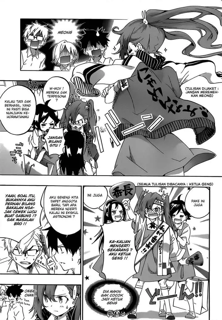 image-komik-pajama-na-kanojo-chapter-19-4/21