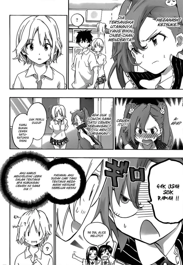 image-komik-pajama-na-kanojo-chapter-19-5/21