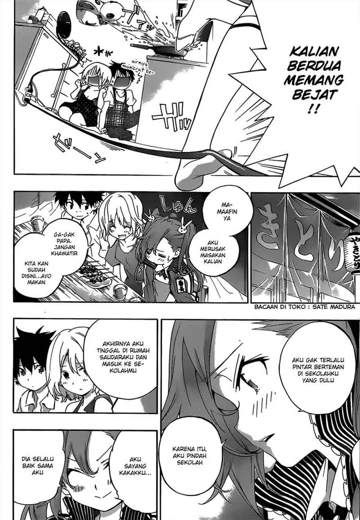 image-komik-pajama-na-kanojo-chapter-19-17/21