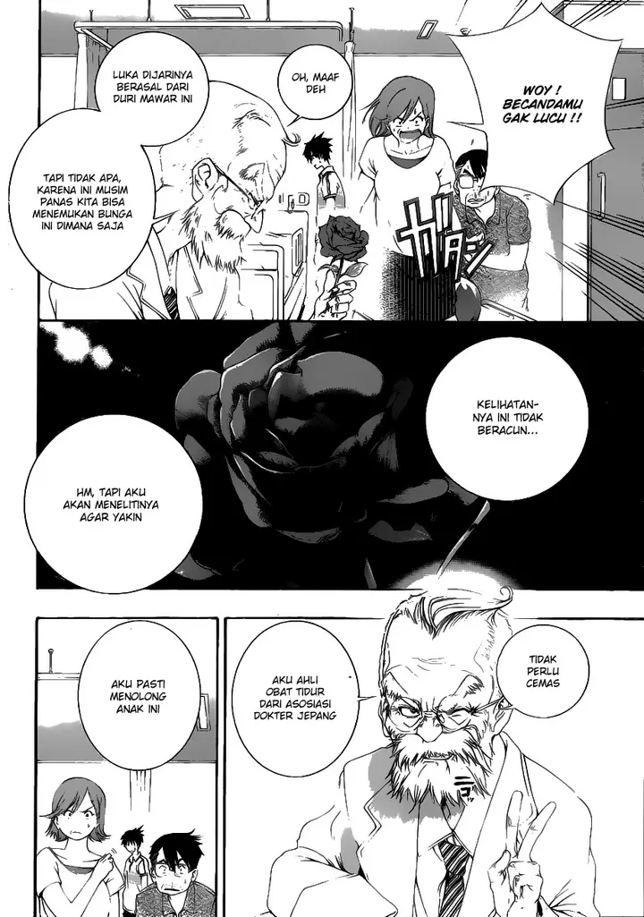 image-komik-pajama-na-kanojo-chapter-2-4/26