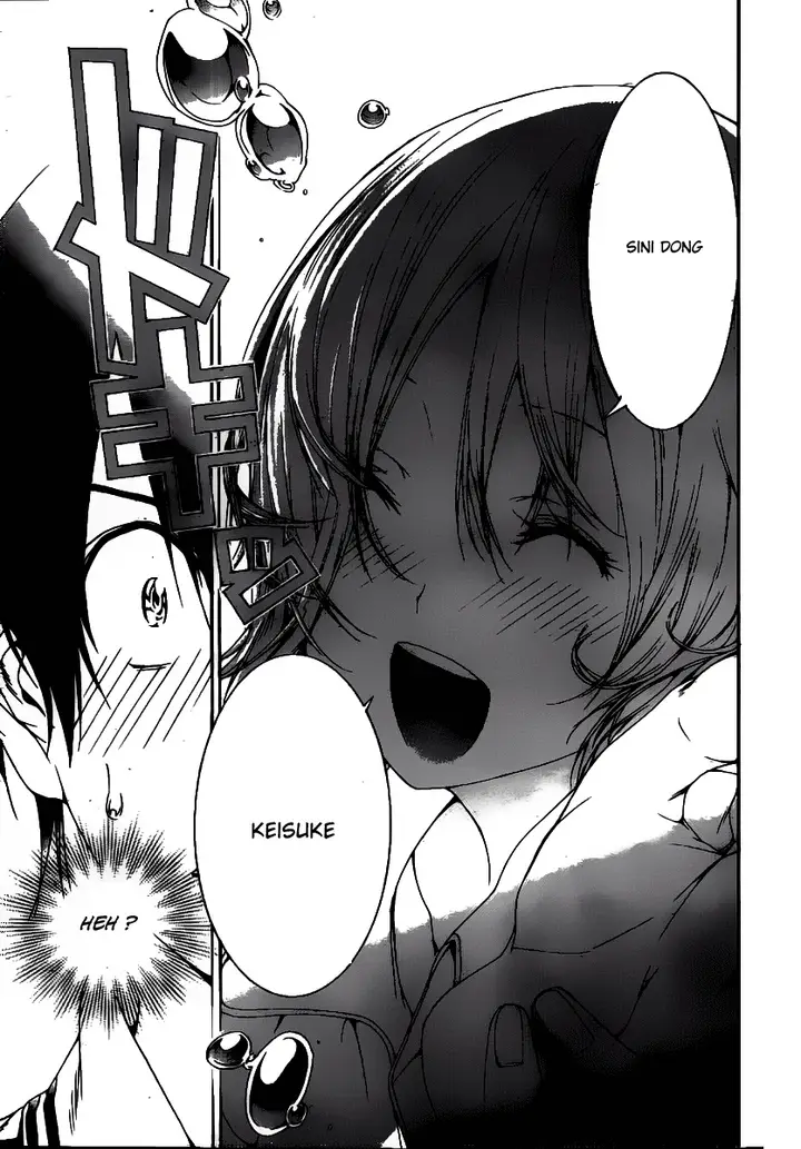 image-komik-pajama-na-kanojo-chapter-2-17/26