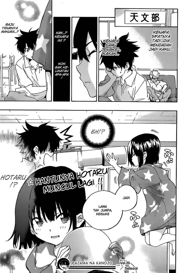 image-komik-pajama-na-kanojo-chapter-20-19/20