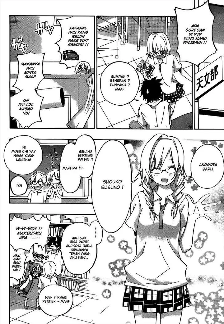 image-komik-pajama-na-kanojo-chapter-21-14/20