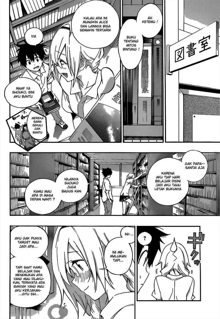 image-komik-pajama-na-kanojo-chapter-22-8/18