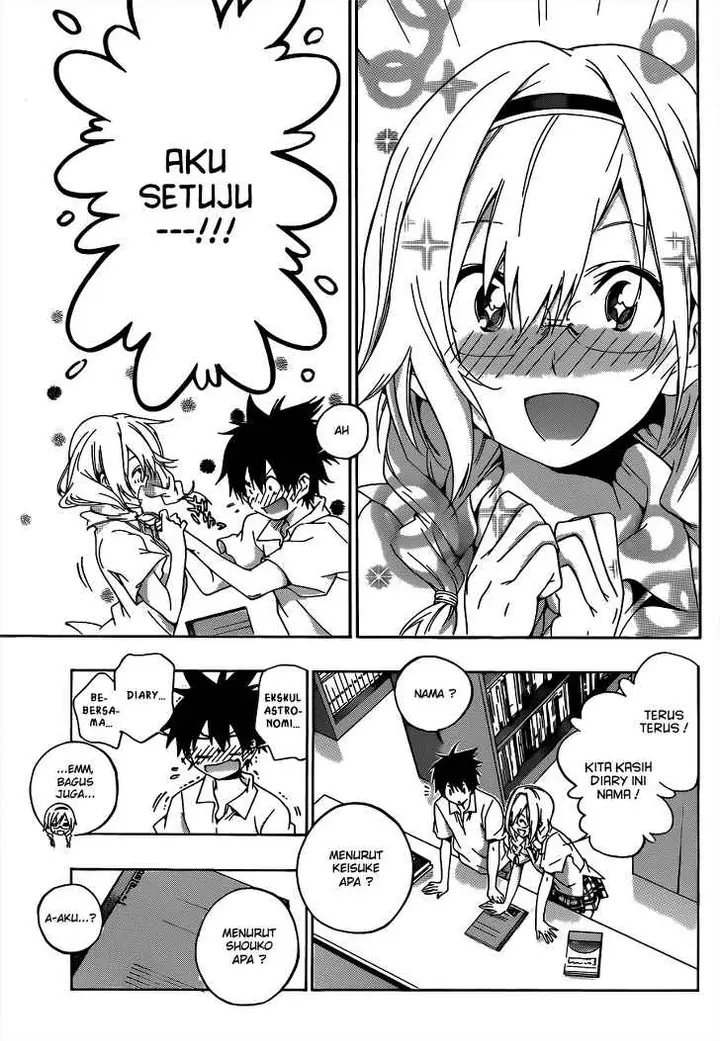 image-komik-pajama-na-kanojo-chapter-22-12/18