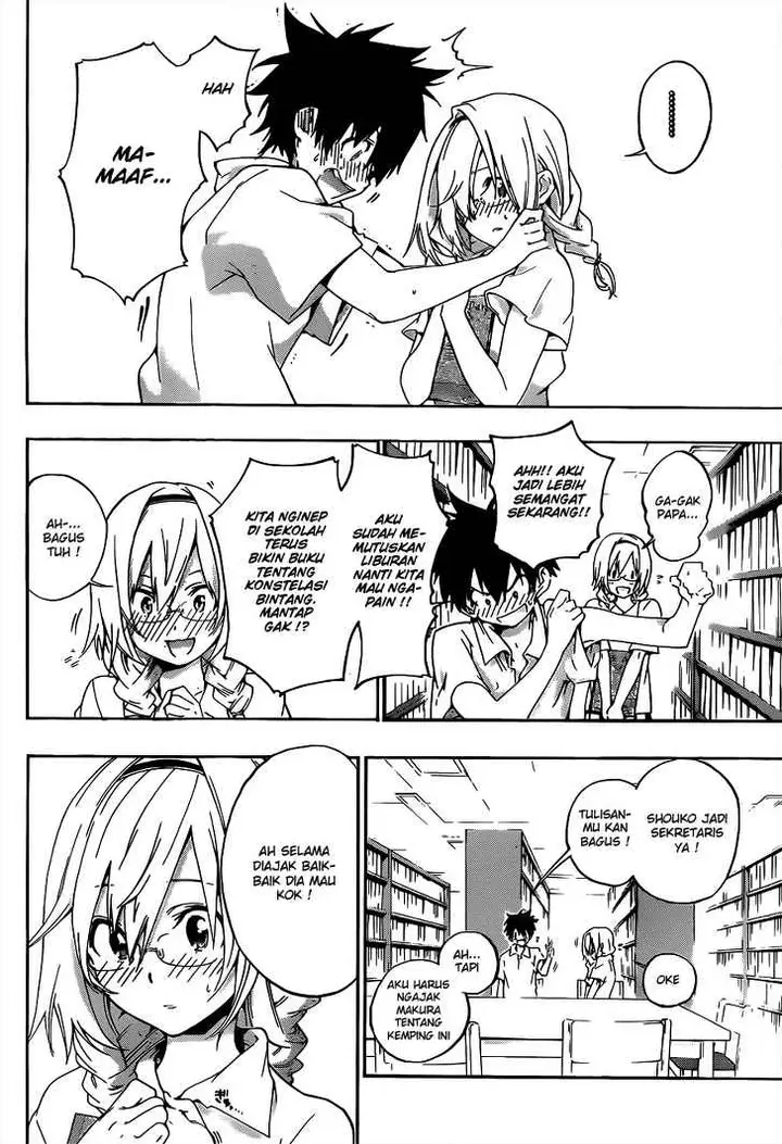 image-komik-pajama-na-kanojo-chapter-22-14/18