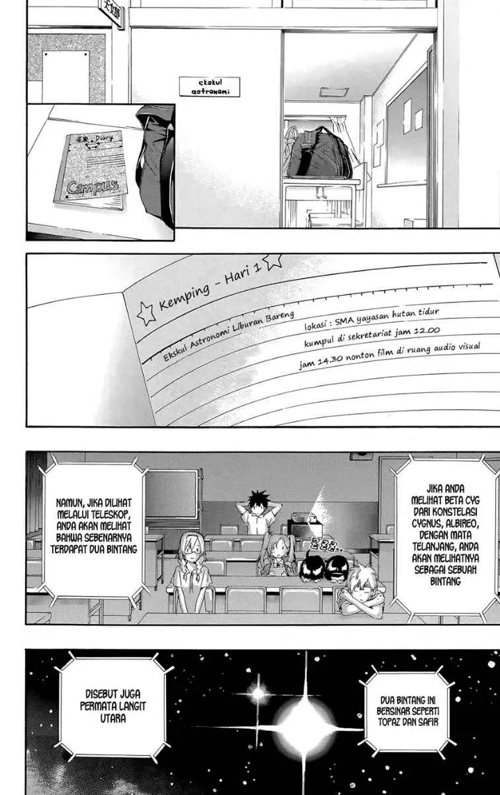 image-komik-pajama-na-kanojo-chapter-23-2/20