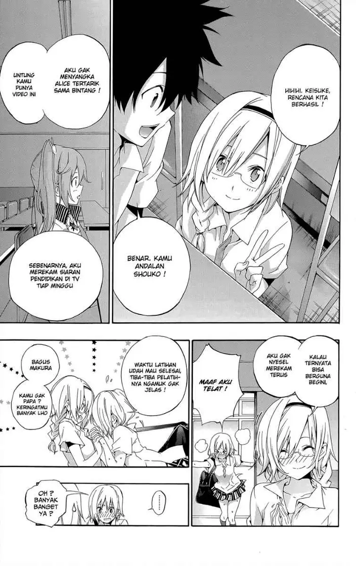 image-komik-pajama-na-kanojo-chapter-23-3/20