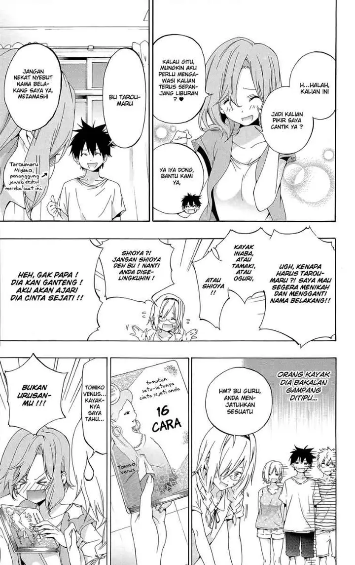 image-komik-pajama-na-kanojo-chapter-23-9/20