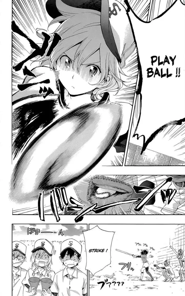 image-komik-pajama-na-kanojo-chapter-24-4/18